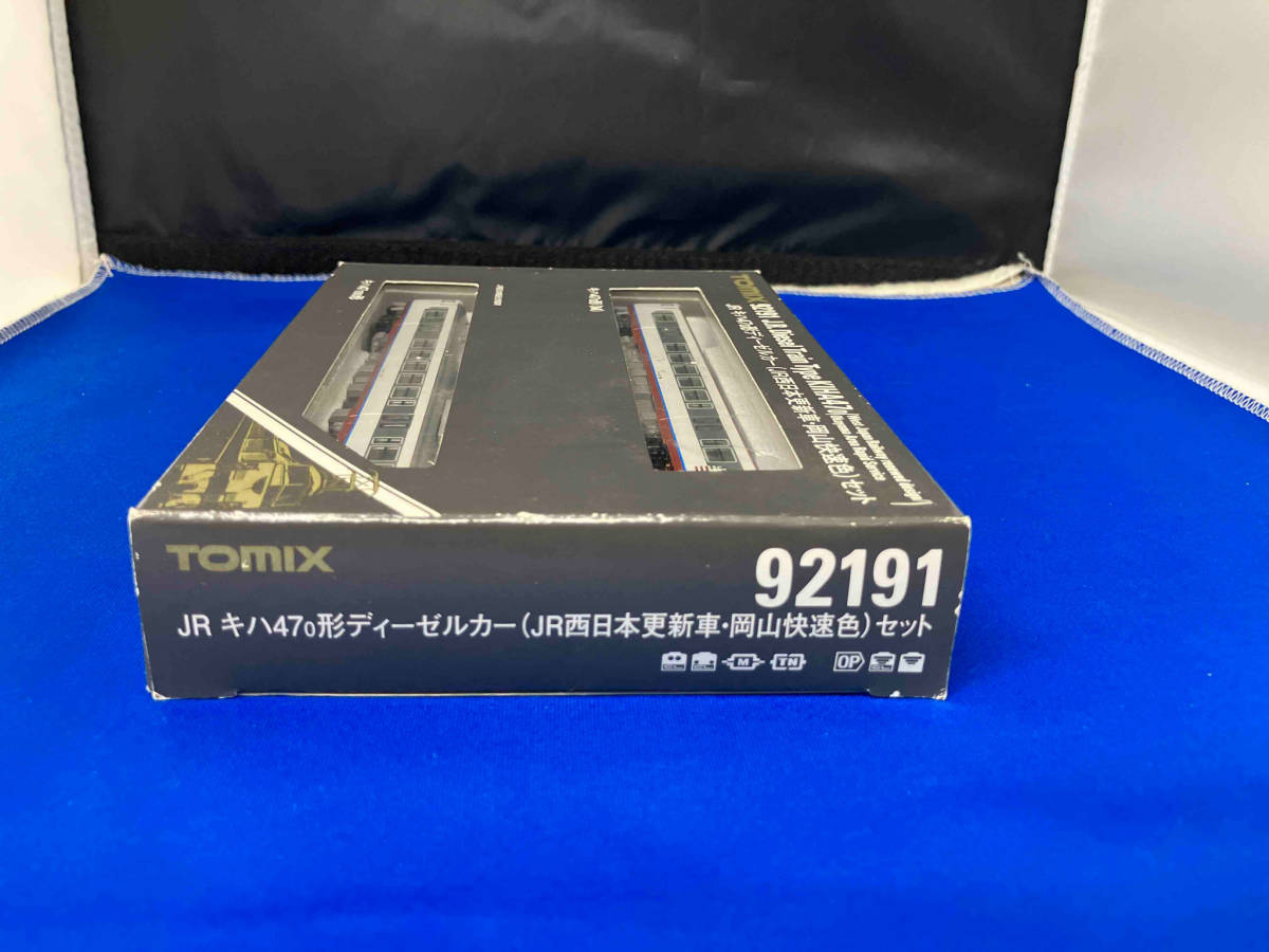 Ｎゲージ TOMIX 92191 キハ47形0番台ディーゼルカー (JR西日本更新車・岡山快速色) セット トミックス_画像2