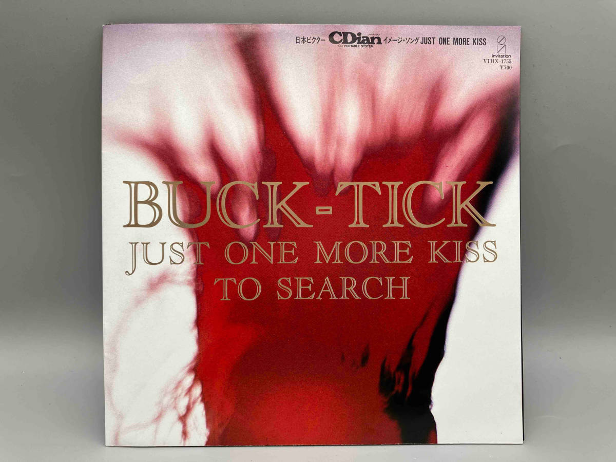 BUCK-TICK 【EP盤】Just One More Kiss_画像1
