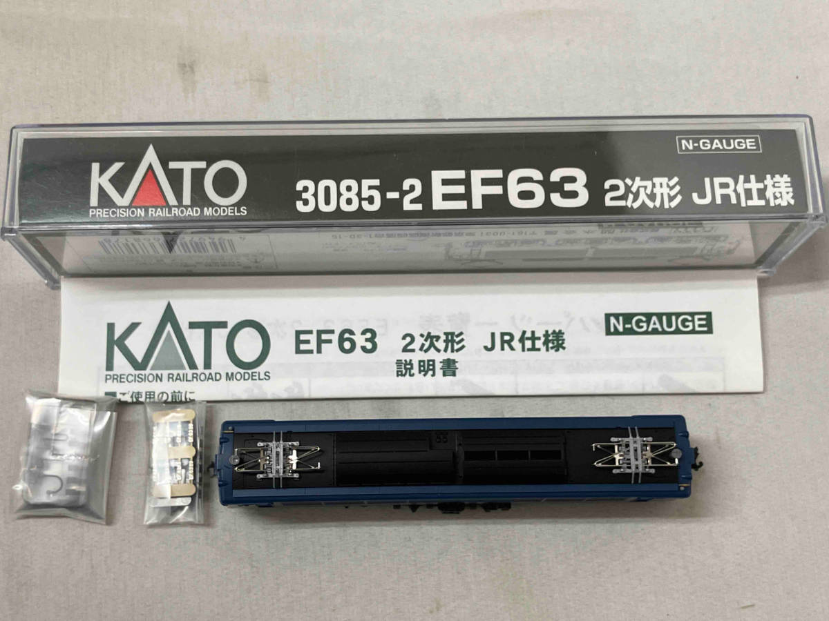 Nゲージ 動作確認済 KATO 3085-2 3085-3 EF63 2次形 3次形 JR仕様 セット_画像5