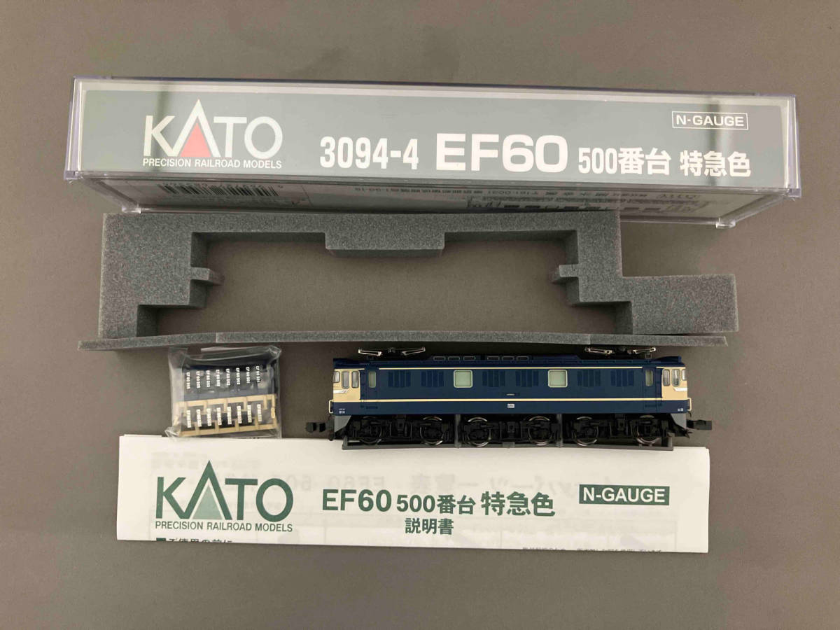 KATO 3094-4 EF60 500番台 特急色_画像2