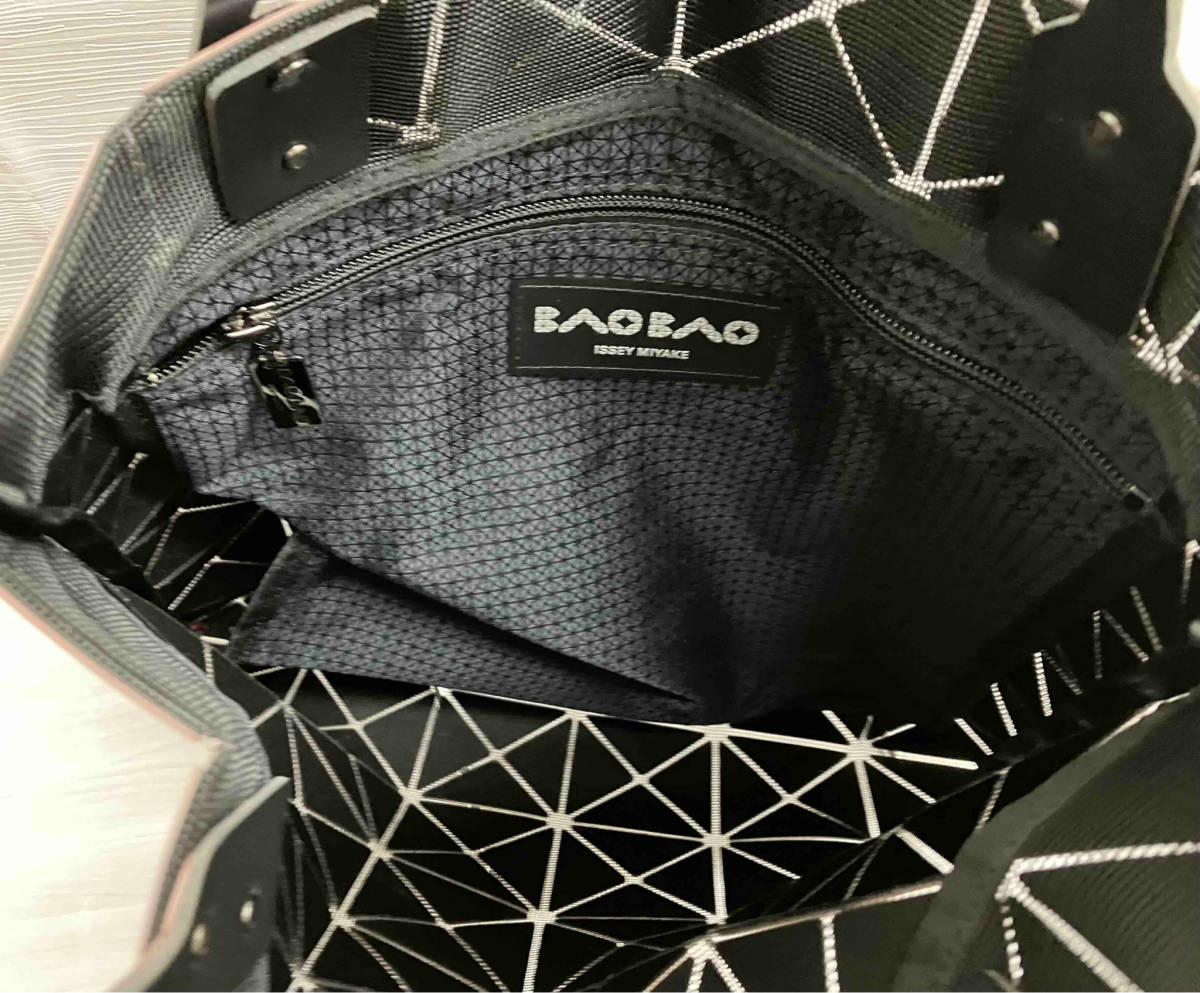 ISSEY MIYAKE Issey Miyake BAOBAO BB93-AG623 tote bag handbag dome stick * designer's 