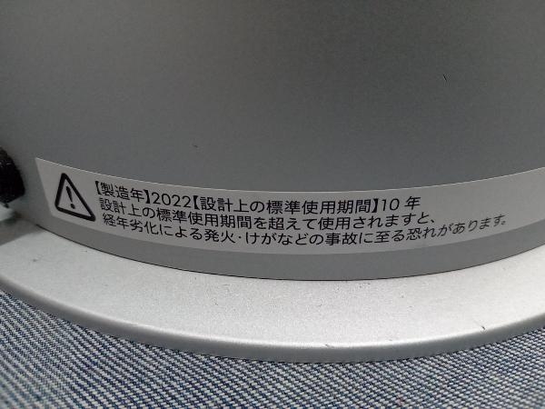 Dyson Purifier Hot+Cool HP07 空気清浄機 ファンヒーター(▲ゆ01-08-03)_画像3