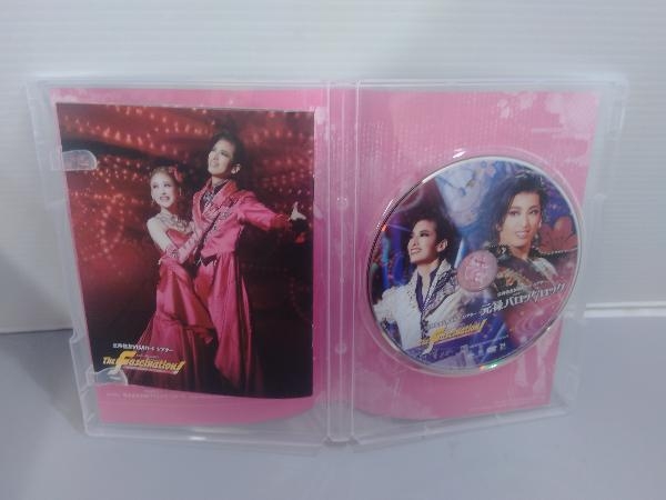DVD origin .baro clock /The Fascination!