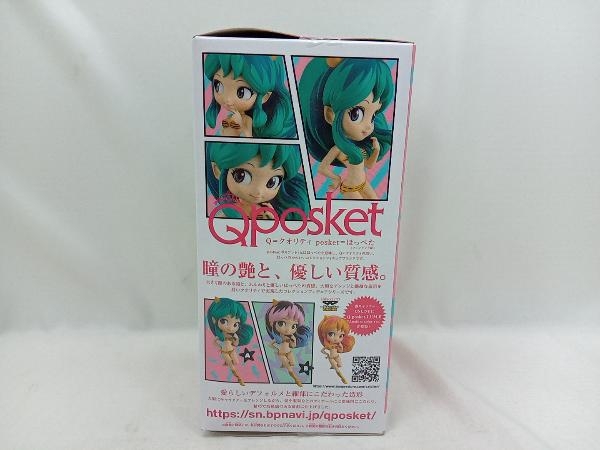 未開封品 ラム A(髪:グリーン) うる星やつら Q posket -LUM- うる星やつら フィギュア バンプレスト_画像2