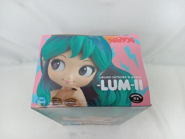 未開封品 ラム A(髪:グリーン) うる星やつら Q posket -LUM- うる星やつら フィギュア バンプレスト_画像5