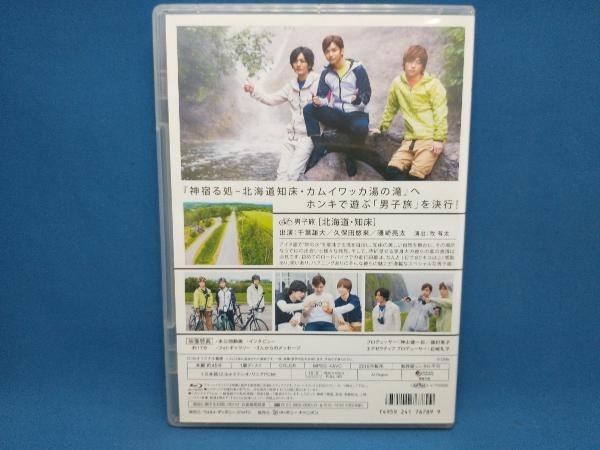  мужчина ..SP - Hokkaido *. пол -(Blu-ray Disc)