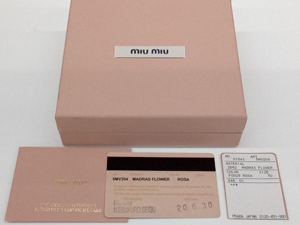 MIU MIU　ミュウミュウ　5MV204　2つ折り財布　マドラスフラワー　ピンク　レディース　箱付　 店舗受取可_画像9