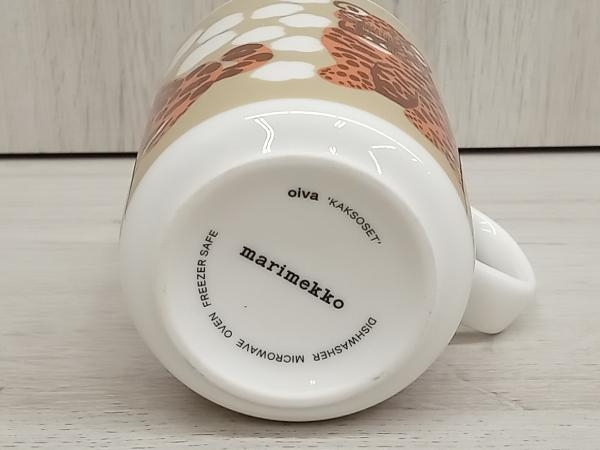 ②【未使用品】marimekko マリメッコ Kaksoset カクソセット マグカップ 高さ約9.5cm 容量250ml_画像6
