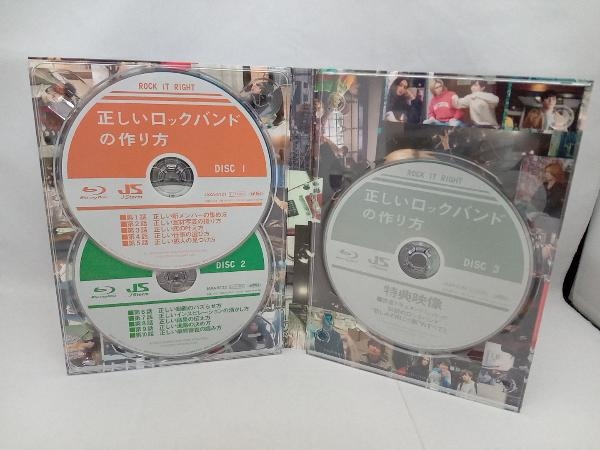 正しいロックバンドの作り方 Blu-ray BOX(Blu-ray Disc)_画像5