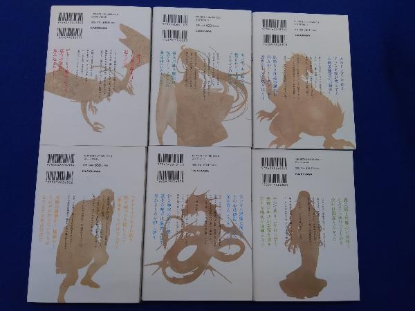 転生魔女は滅びを告げる 1〜6巻 6冊セット soraの画像2