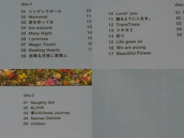 【CD】King & Prince Mr.5(通常盤)_画像6