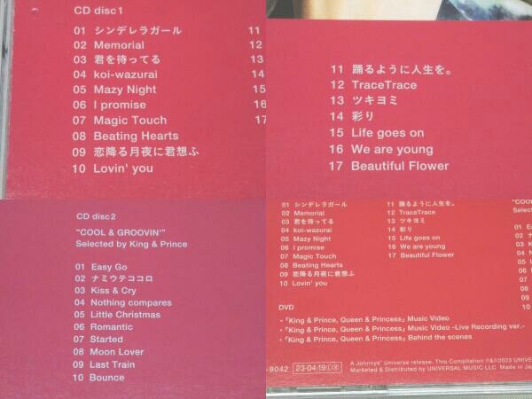 【CD】King & Prince Mr.5(初回限定盤B)(DVD付)_画像4