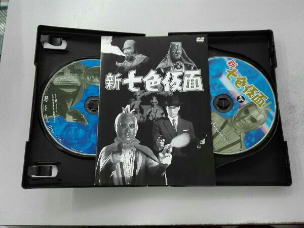 DVD 新 七色仮面 DVD-BOX HDリマスター版_画像2