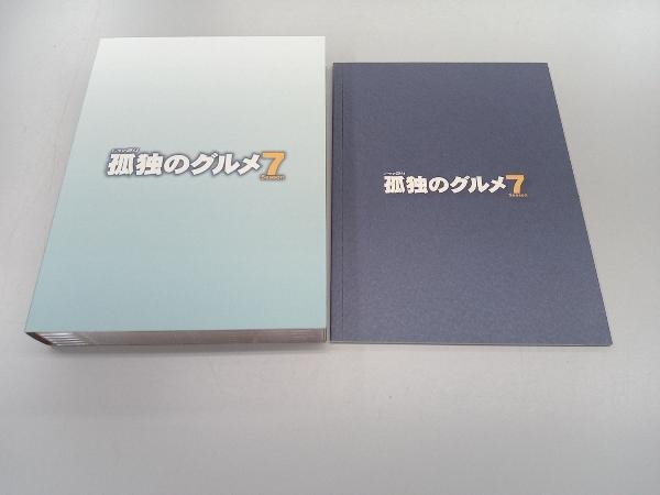 DVD 孤独のグルメ Season7 DVD-BOX_画像3