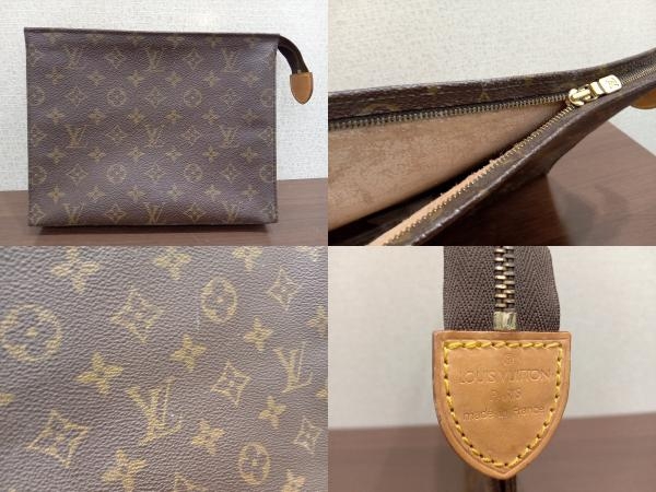 LOUIS VUITTON／モノグラム ダミエ／ポーチ、財布3点セット_ファスナースライダー閉まらないです