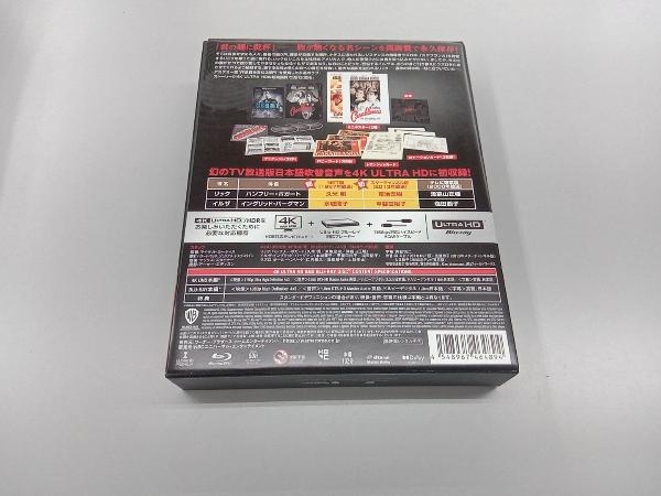 カサブランカ 日本語吹替音声追加収録版(初回仕様)(4K ULTRA HD+Blu-ray Disc)_画像2