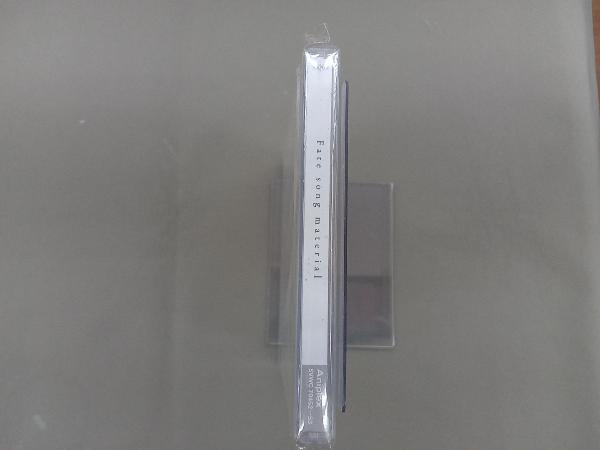 (オムニバス) CD Fate song material(通常盤)_画像3