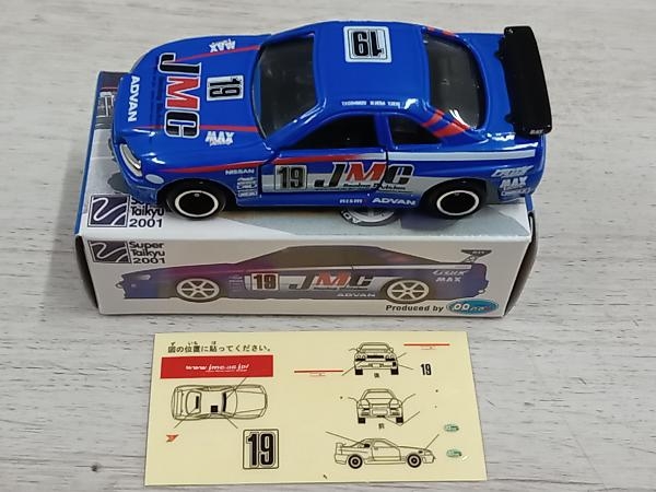 現状品 Japan Motersports Colleag GT-R R34 Super N1 Taikyu 2001 アイアイアドカンパニー限定_画像8