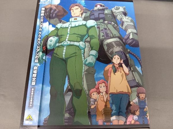 機動戦士ガンダム ククルス・ドアンの島(劇場限定版)(Blu-ray Disc)-