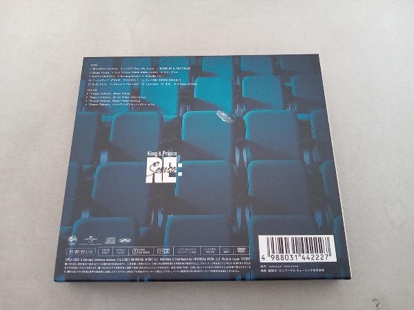 特典クリアポスター付き King & Prince CD Re:Sense(初回限定盤B)(DVD付)_画像2