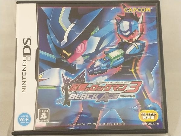ブラックエース 流星のロックマン3 ニンテンドーDS; やすし ブラックエース 流星のロックマン3 ニンテンドーDS; やすし