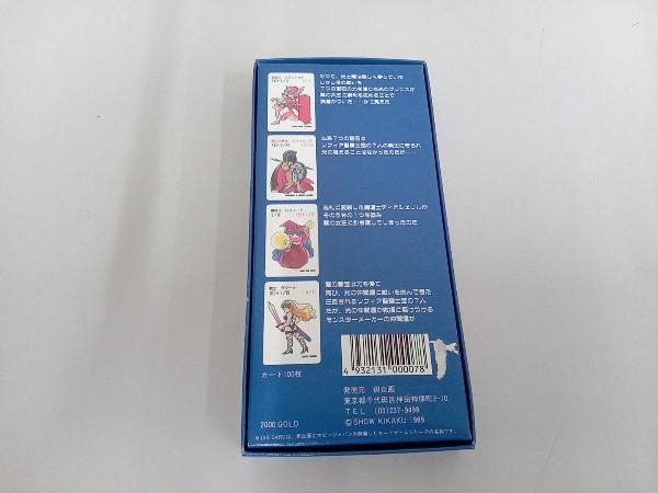 【未使用品】カードゲーム　モンスターメーカー５ ソフィア聖騎士団_画像6
