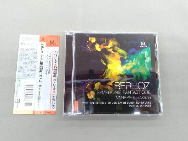 マリス・ヤンソンス(cond) CD ベルリオーズ:幻想交響曲/ヴァレーズ:イオニザシオン_画像1