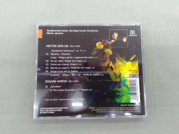 マリス・ヤンソンス(cond) CD ベルリオーズ:幻想交響曲/ヴァレーズ:イオニザシオン_画像2