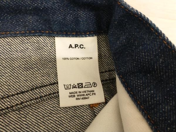 A.P.C エーペーセー ジーンズ Ｇパン ボトム サイズ 32_画像5