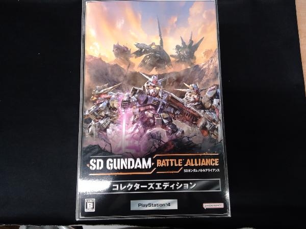 PS4 SDガンダム バトルアライアンス コレクターズエディション （LEGENDBB SDガンダム バトルアライアンス 限定セット付）_画像1