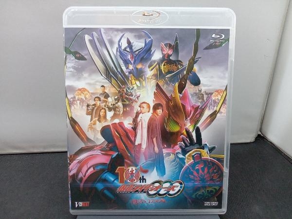 仮面ライダーオーズ 10th 復活のコアメダル(通常版)(Blu-ray Disc)_画像1