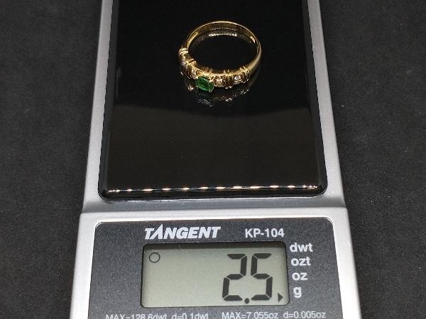 K18 18金 YG グリーン 緑石 イエローゴールド 0.06ct 0.21ct 2.6g #11.5 店舗受取可_画像8