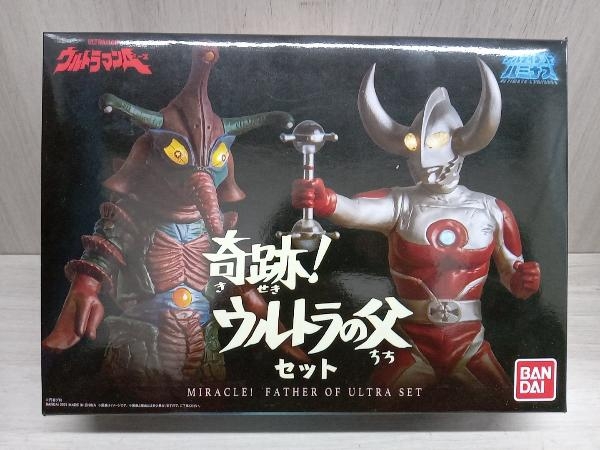 バンダイ 奇跡!ウルトラの父セット アルティメットルミナス ウルトラマンA_画像1