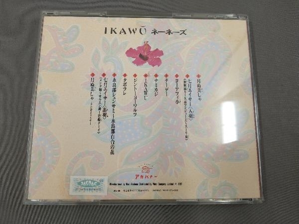 item_image_2
