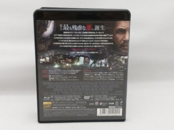 ヴェノム ブルーレイ&DVDセット(Blu-ray Disc)_画像2