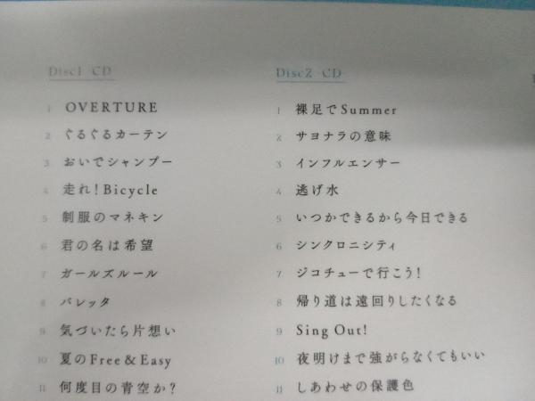 乃木坂46 CD Time flies(初回仕様限定盤)(Blu-ray Disc付)_画像3