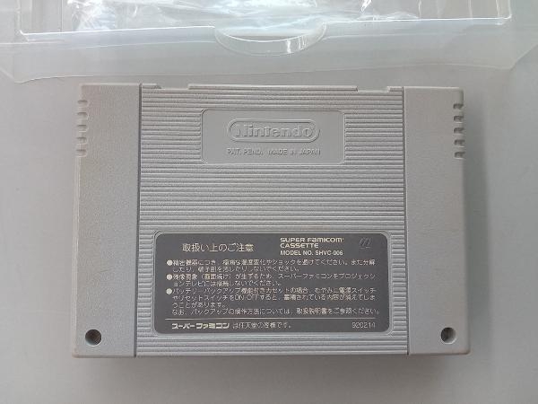 【動作確認済】SFC ノスフェラトゥ スーパーファミコン(箱・説明書付き)の画像9