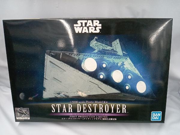 未組立品 プラモデル バンダイ 1/5000 スター・デストロイヤー ライティングモデル 初回生産限定版 「スター・ウォーズ」_画像1