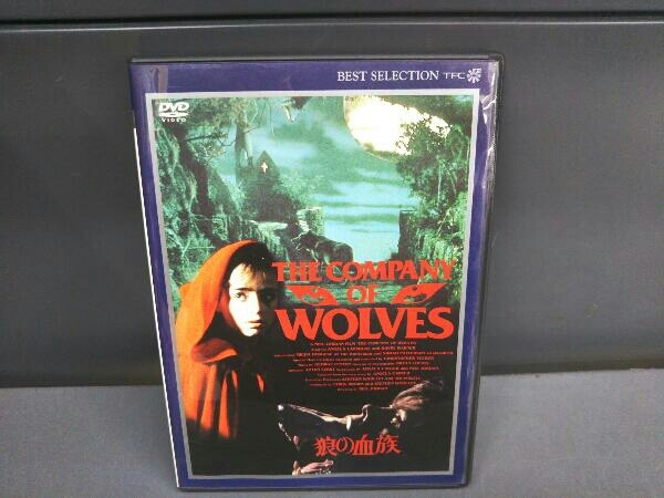 DVD 狼の血族_画像1