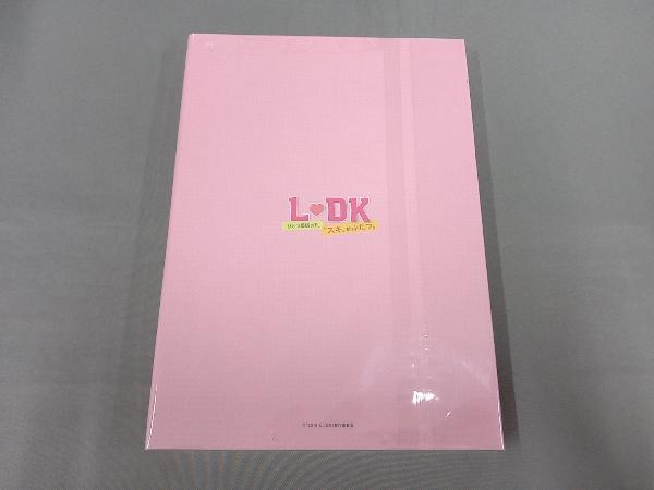 DVD L・DK ひとつ屋根の下、「スキ」がふたつ。_画像2