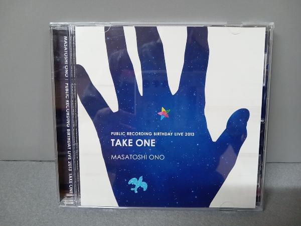 小野正利　セルフ・カヴァー・アルバム「TAKE ONE」_画像1