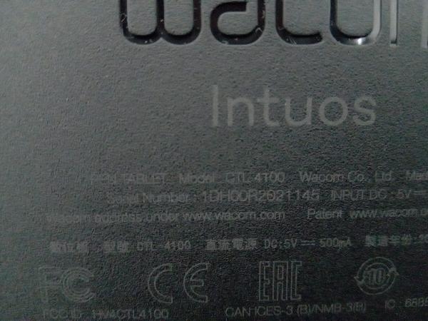 WACOM Intuos Small CTL-4100/K0 [ベーシックモデル] ペンタブレット (06-09-13)_画像4