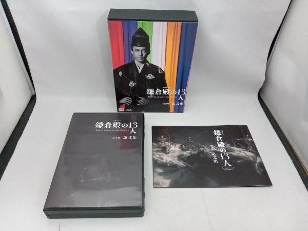 大河ドラマ 鎌倉殿の13人 完全版 第弐集 Blu-ray BOX(Blu-ray Disc)_画像4