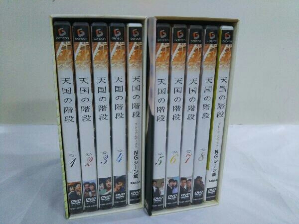 DVD 天国の階段 DVD-BOX 1、2巻セット_画像4