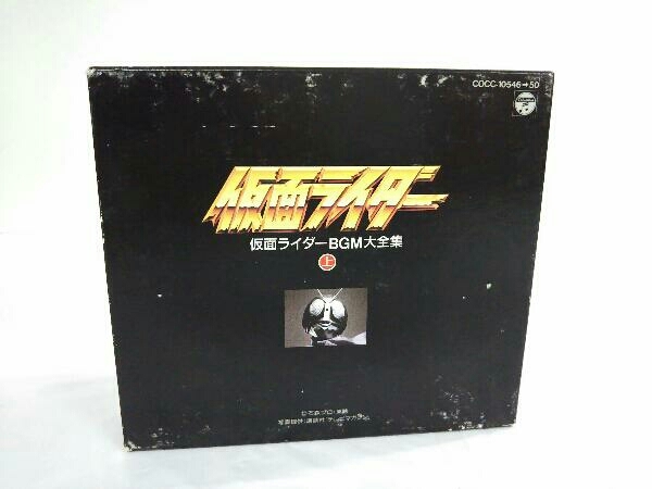  Kikuchi Shunsuke CD Kamen Rider BGM large complete set of works ( on )