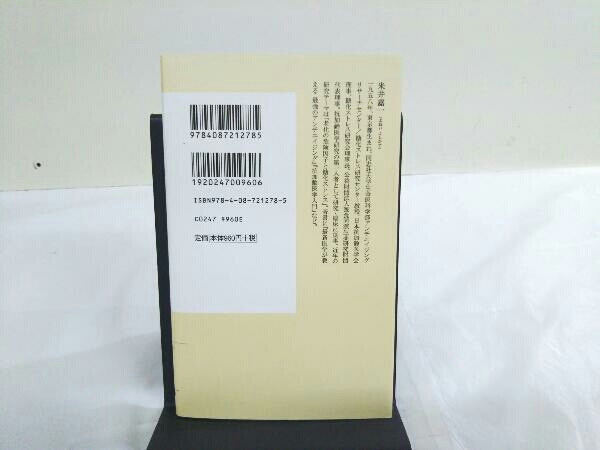 item_image_3