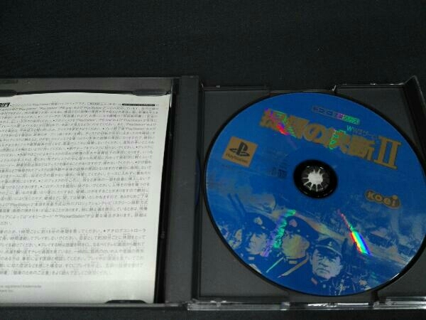 説明書なし PS 提督の決断 コーエー定番シリーズ(再販)_画像3