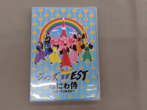 DVD なにわ侍 ハローTOKYO!!(通常版)_画像1