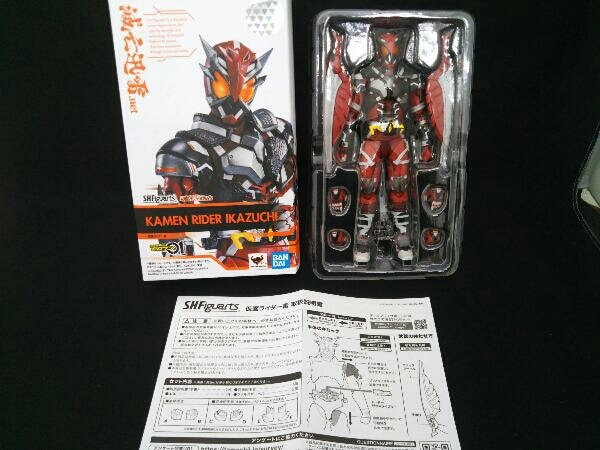 S.H.Figuarts 仮面ライダー雷 仮面ライダーゼロワン_画像3