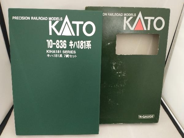 Ｎゲージ KATO 10-836 キハ181系特急形ディーゼルカー 7両セット カトー